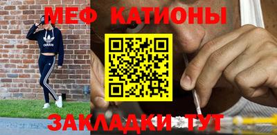 а пвп мука Гусиноозёрск