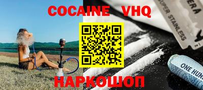 MESCALINE Гусев