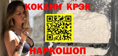 а пвп мука Гусиноозёрск