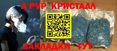 MESCALINE Гусев