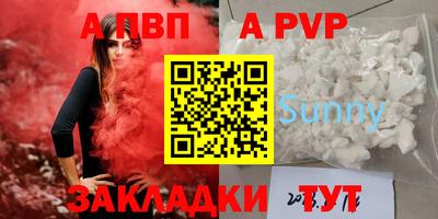 кокс Дубна