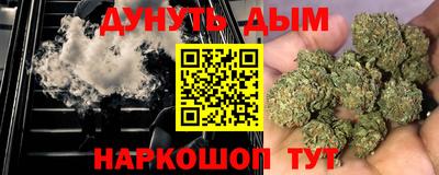 MESCALINE Гусев
