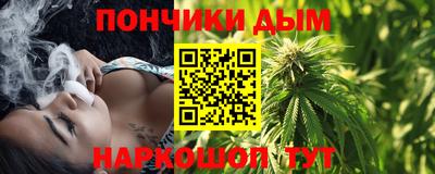 MESCALINE Гусев