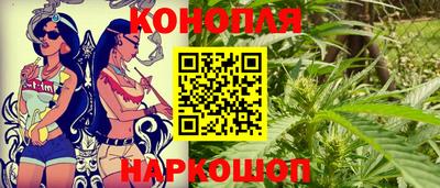 MESCALINE Гусев