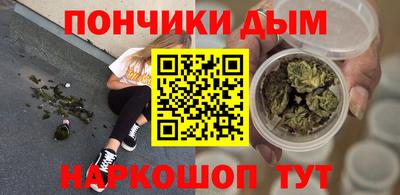 винт Гусь-Хрустальный