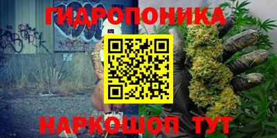 MESCALINE Гусев