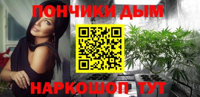 MESCALINE Гусев