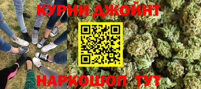 а пвп мука Гусиноозёрск