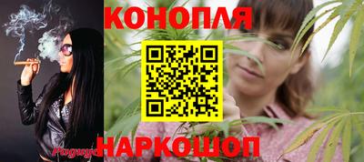 а пвп мука Гусиноозёрск
