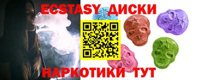 а пвп мука Гусиноозёрск