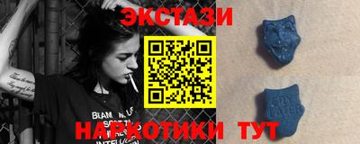 MESCALINE Гусев