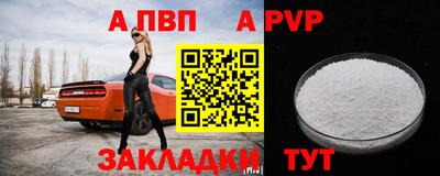 MESCALINE Гусев