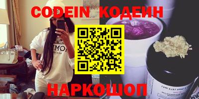 а пвп мука Гусиноозёрск