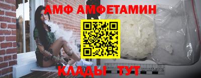 MESCALINE Гусев