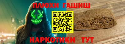 а пвп мука Донской