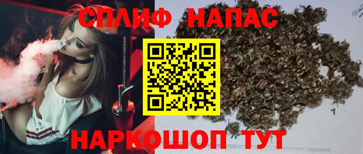 Шишки марихуана VHQ Орехово-Зуево